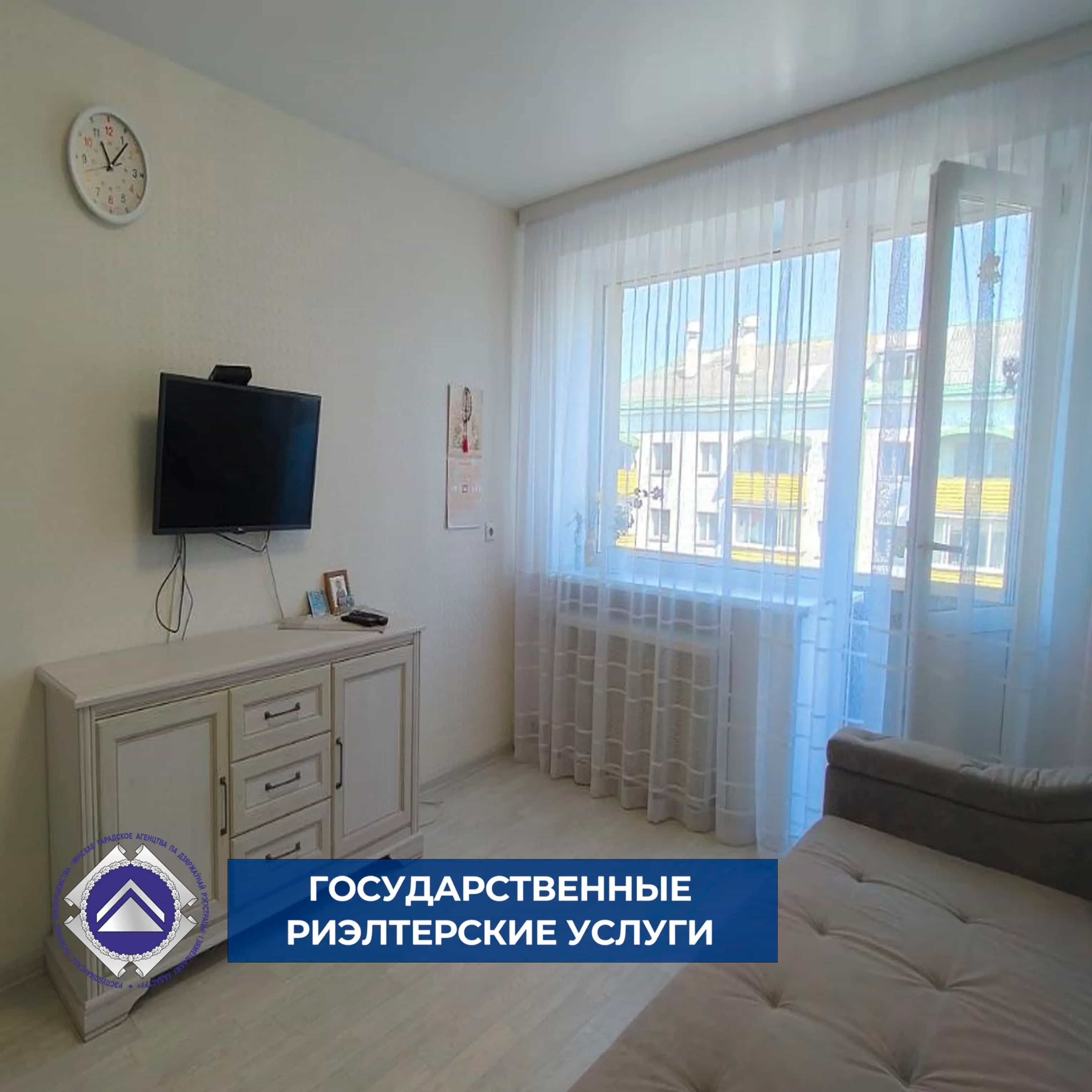 Беларусь, Минск, улица Осипенко, 26