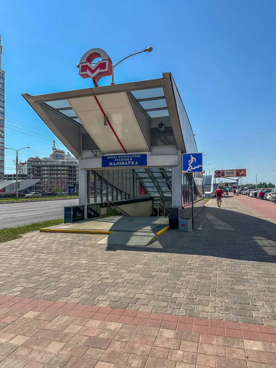 Беларусь, Минск, улица Космонавтов, 9к1, фото 27