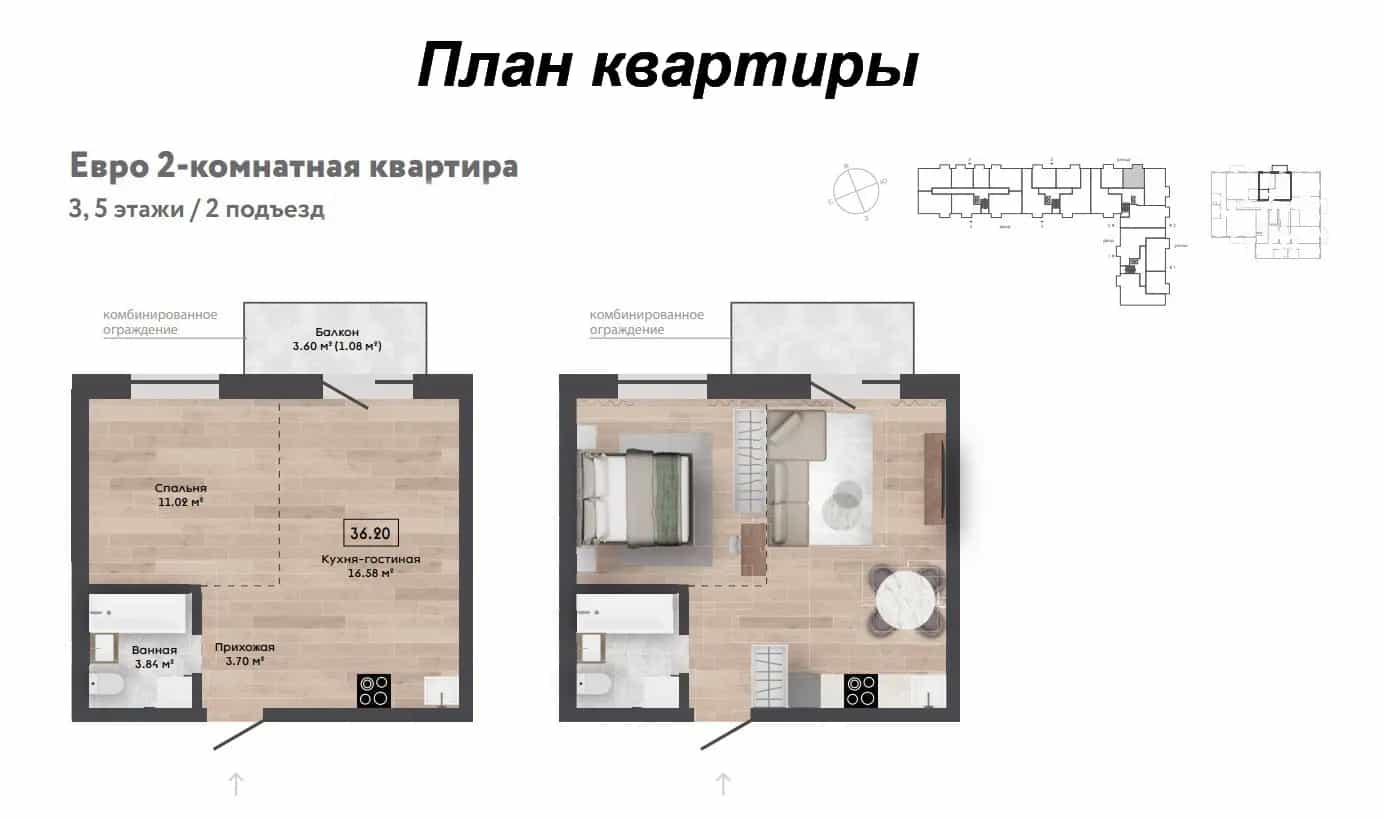 Беларусь, Минский район, агрогородок Колодищи, улица Хвойная Аллея, 6, фото 3