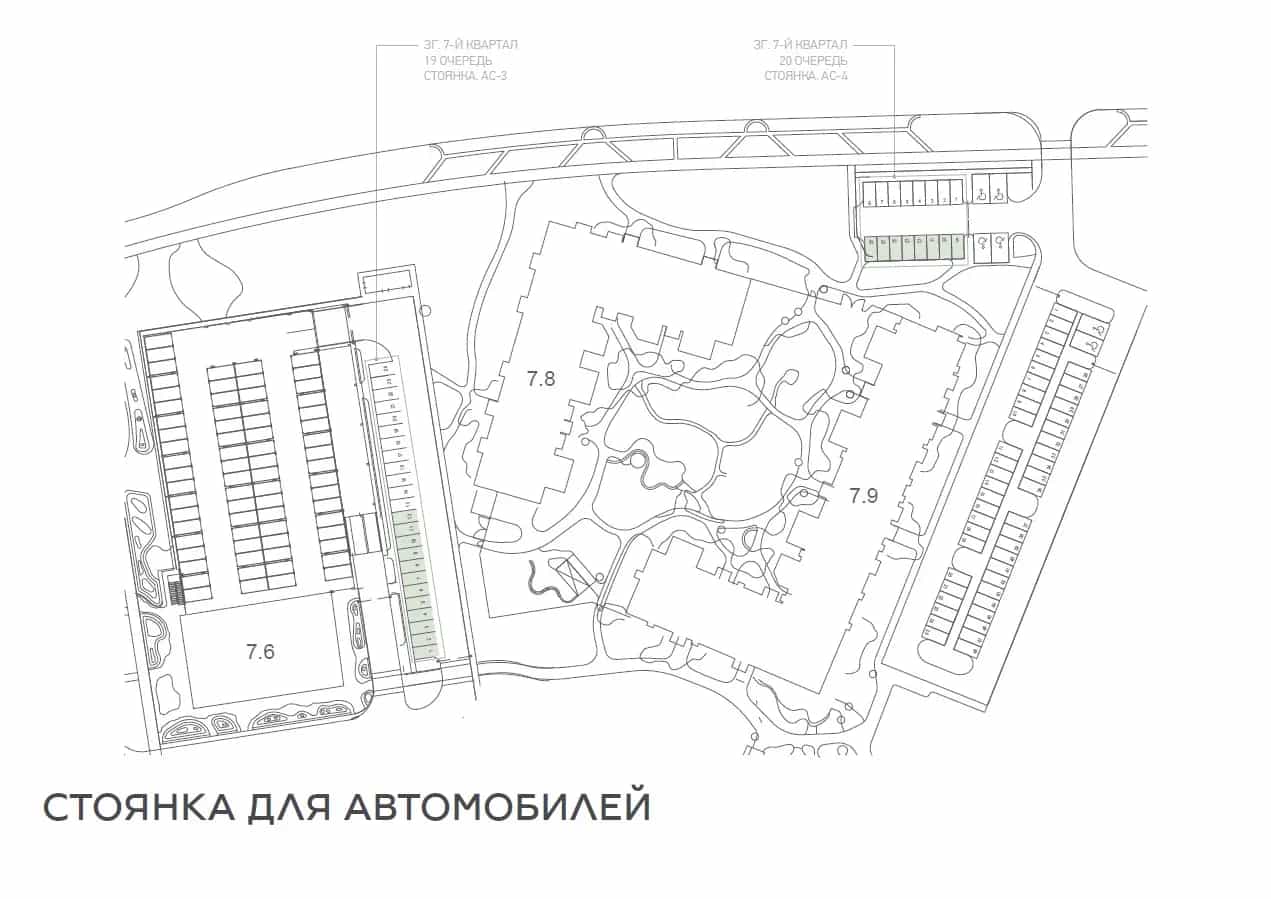 Беларусь, Минский район, агрогородок Колодищи, улица Хвойная Аллея, 6, фото 5