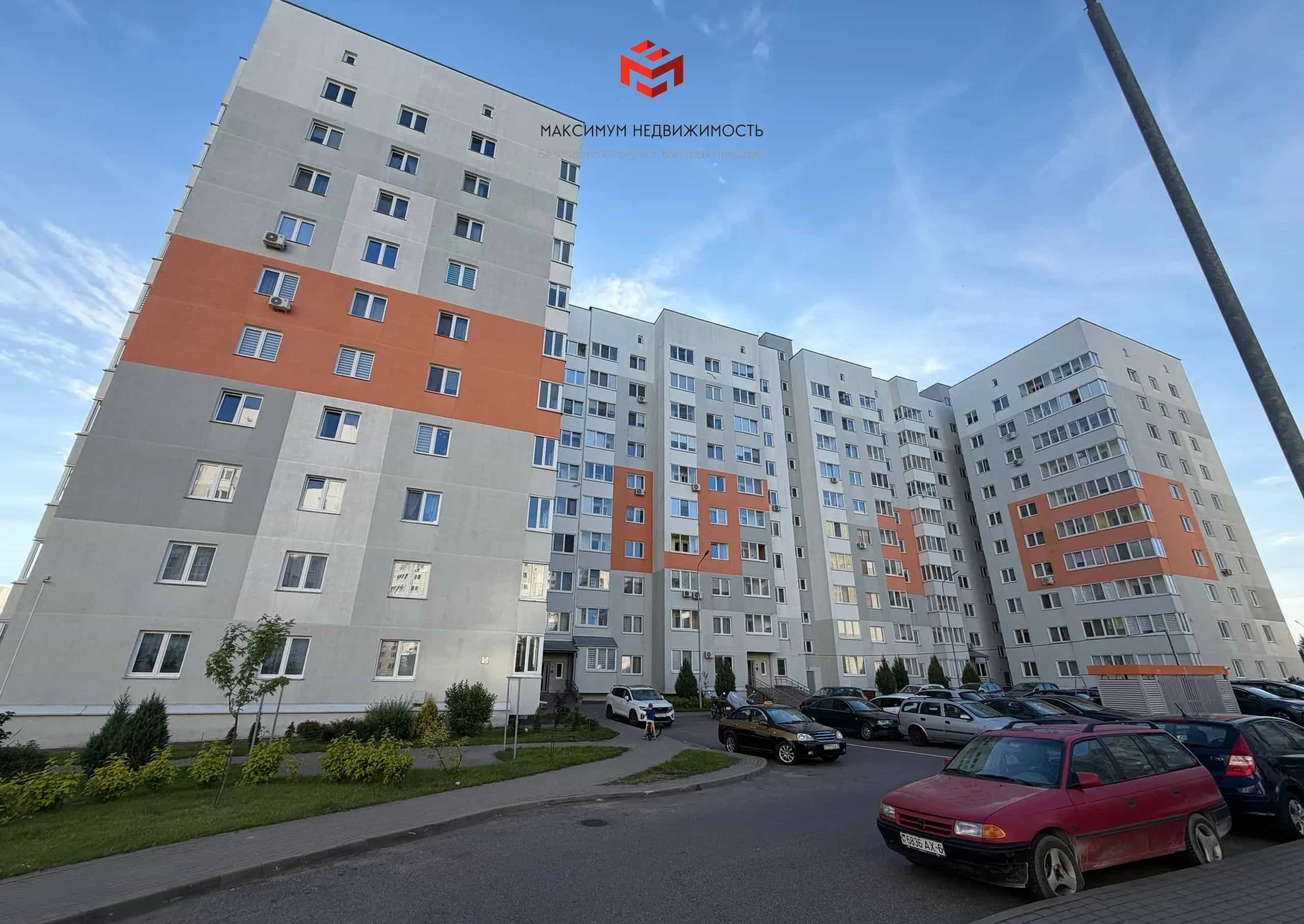 Беларусь, Минский район, Боровлянский сельсовет, деревня Копище, улица Николая Михайлашева, 1, фото 18