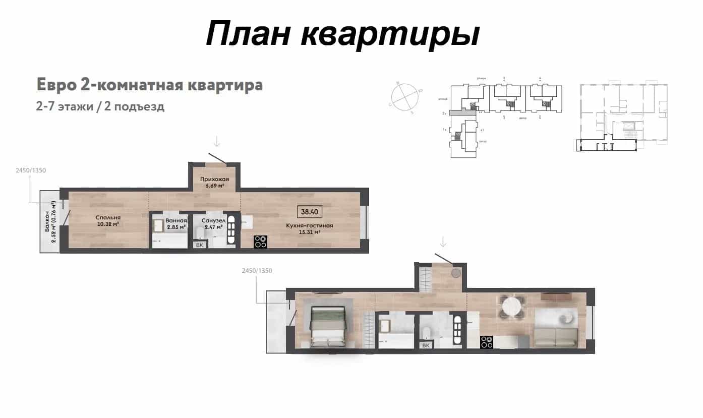 Беларусь, Минский район, агрогородок Колодищи, улица Серебряный Лес, 9, фото 2