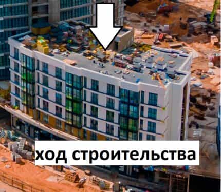 Фото объекта