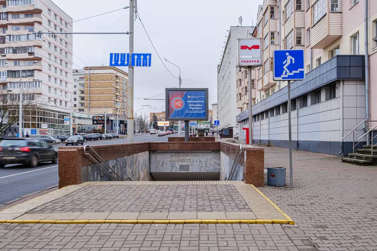 Беларусь, Минск, Кальварийская улица, 3, фото 20