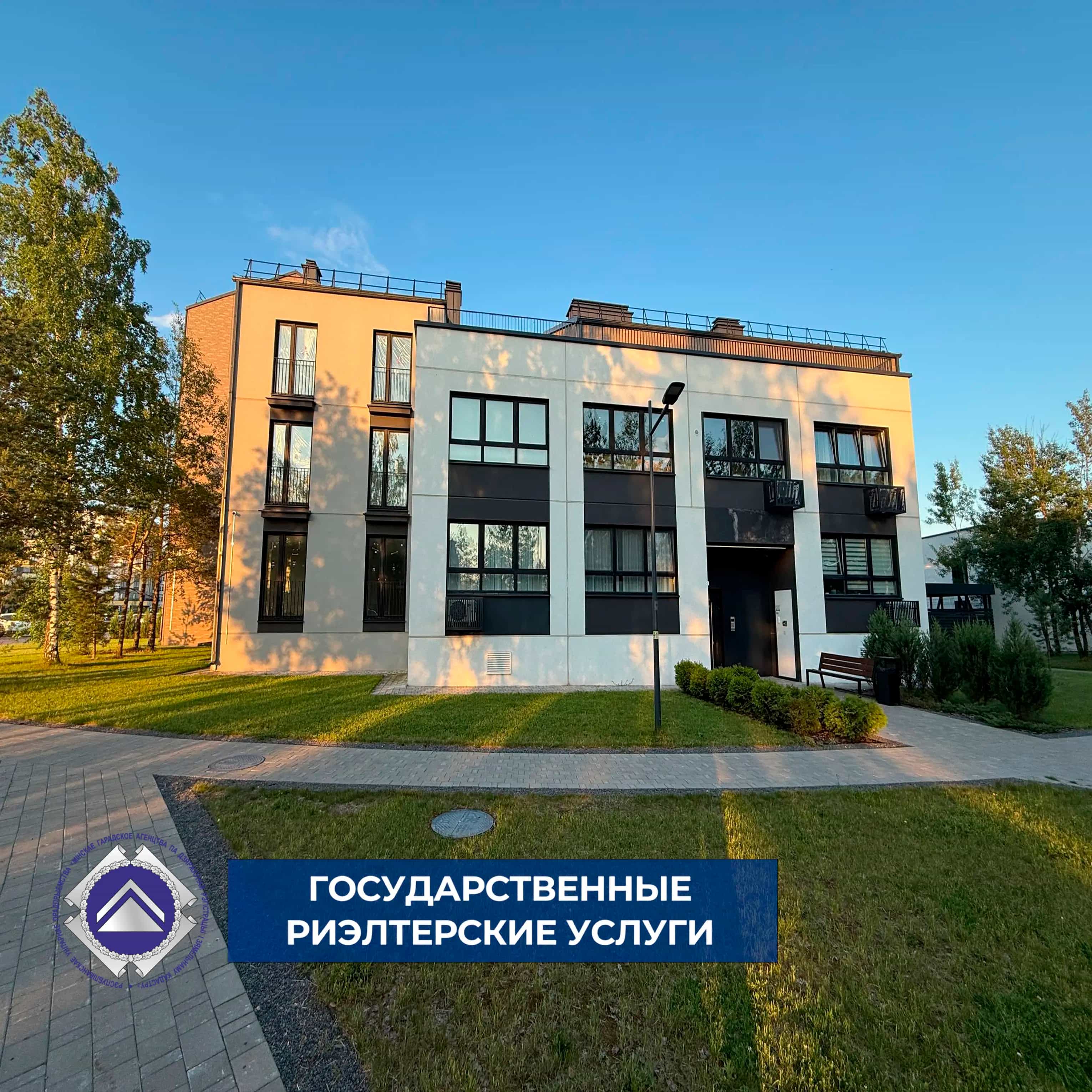 Беларусь, Минский район, агрогородок Колодищи, улица Серебряный Лес, 10