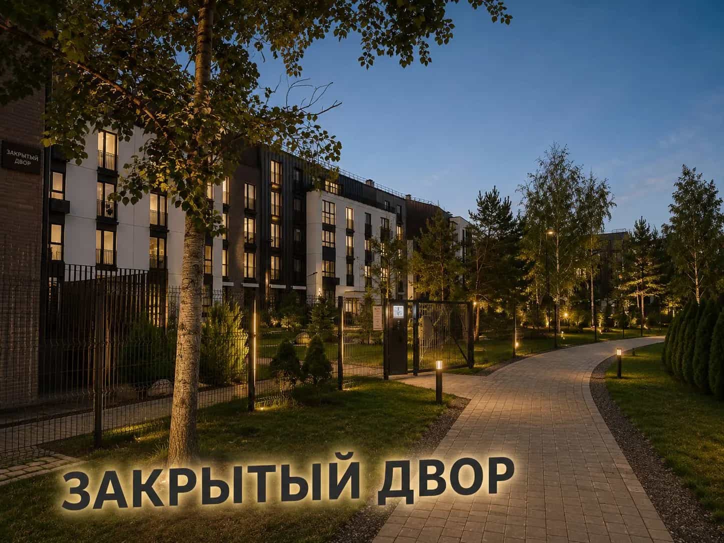 Беларусь, Минский район, агрогородок Колодищи, улица Серебряный Лес, 10, фото 5