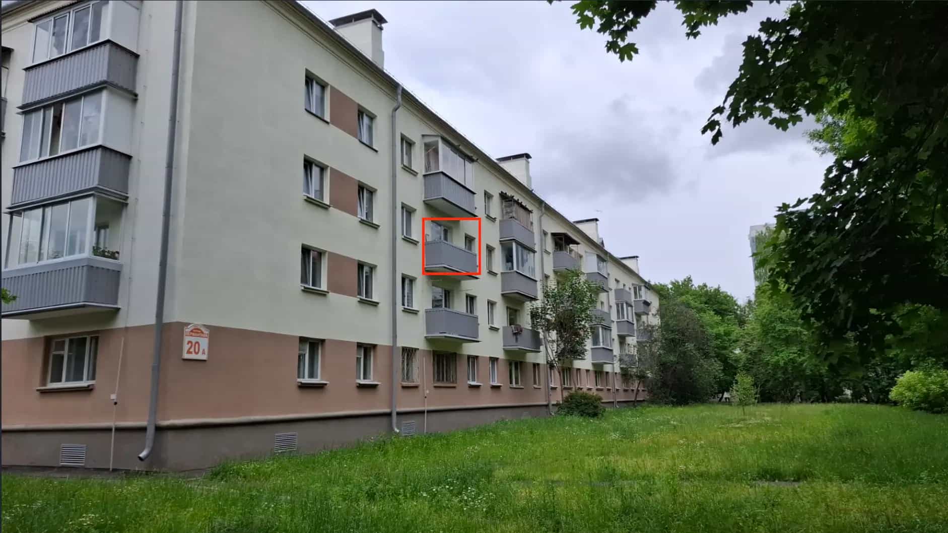 Беларусь, Минск, улица Лермонтова, 20А, фото 5