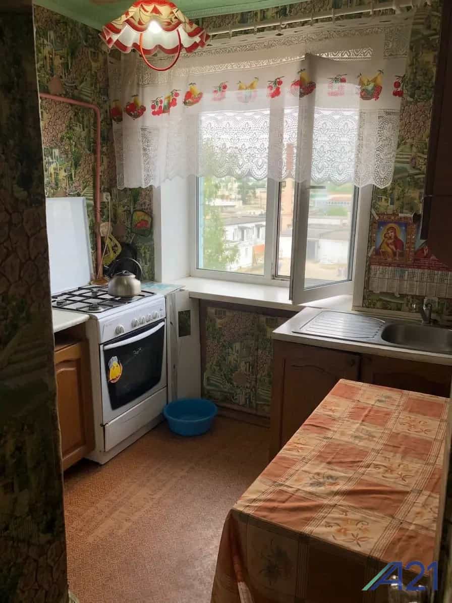 Беларусь, Могилёвская область, Бобруйск, улица Бахарова, 218, фото 4