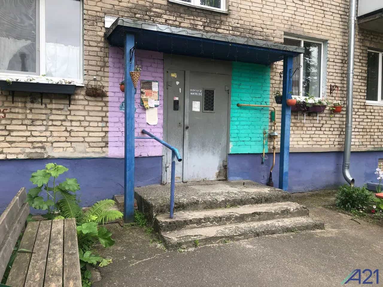 Беларусь, Могилёвская область, Бобруйск, улица Бахарова, 218, фото 8