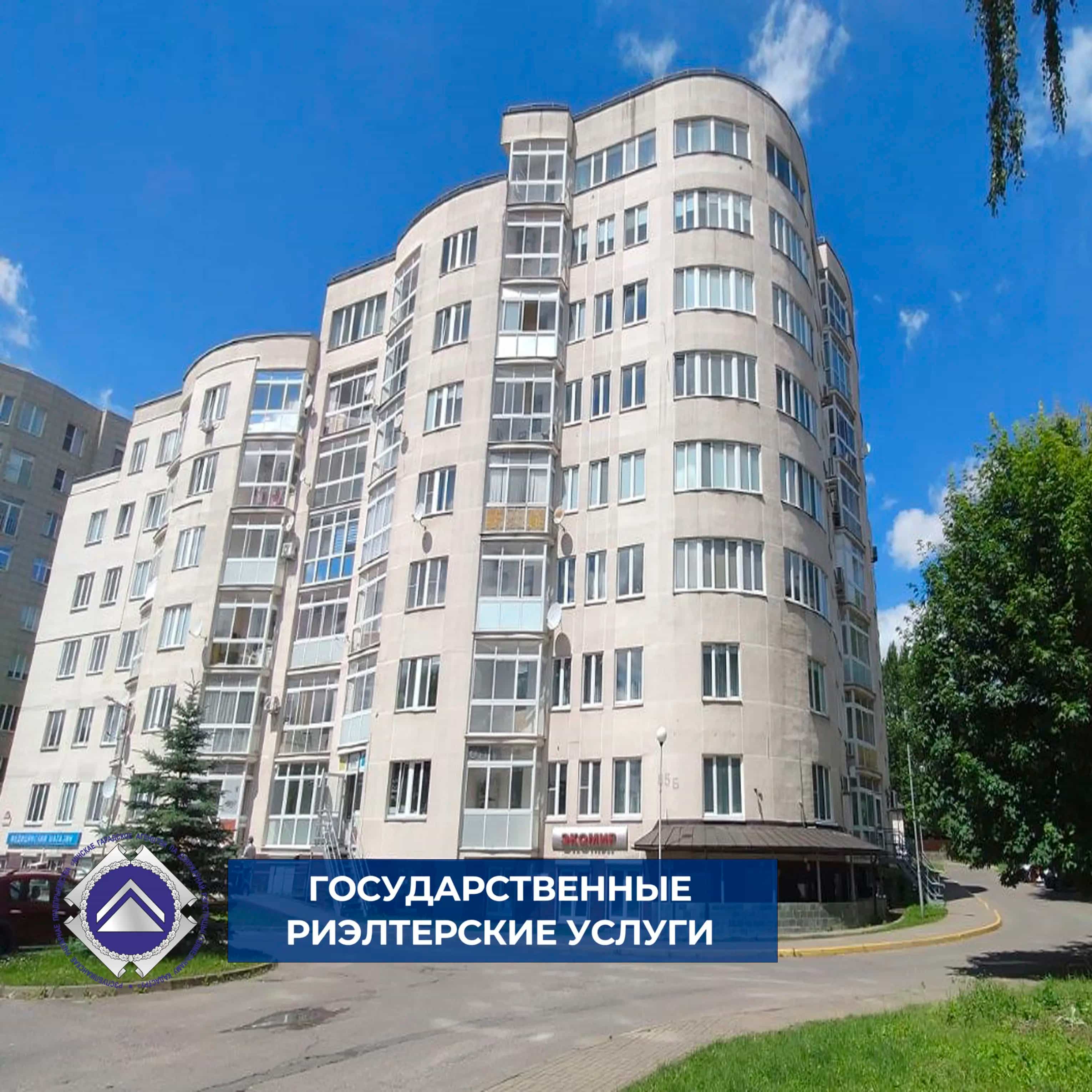 Беларусь, Минск, проспект Независимости, 85Б