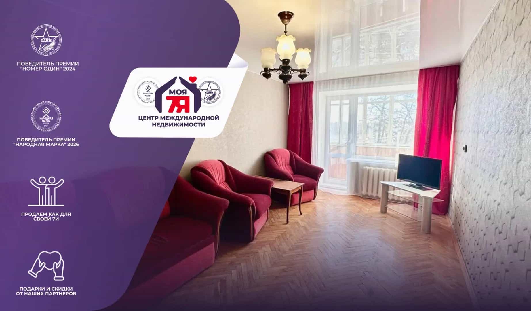 Беларусь, Минская область, Солигорск, Парковая улица, 9