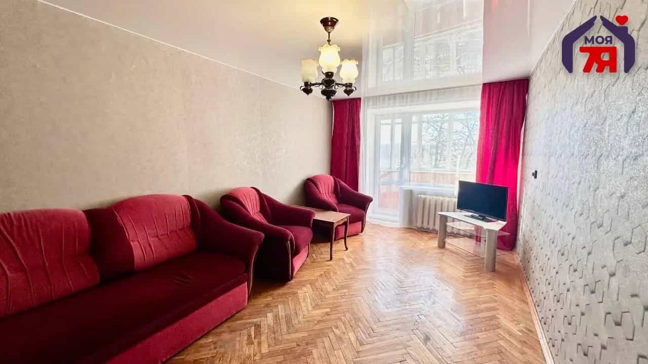 Беларусь, Минская область, Солигорск, Парковая улица, 9, фото 3