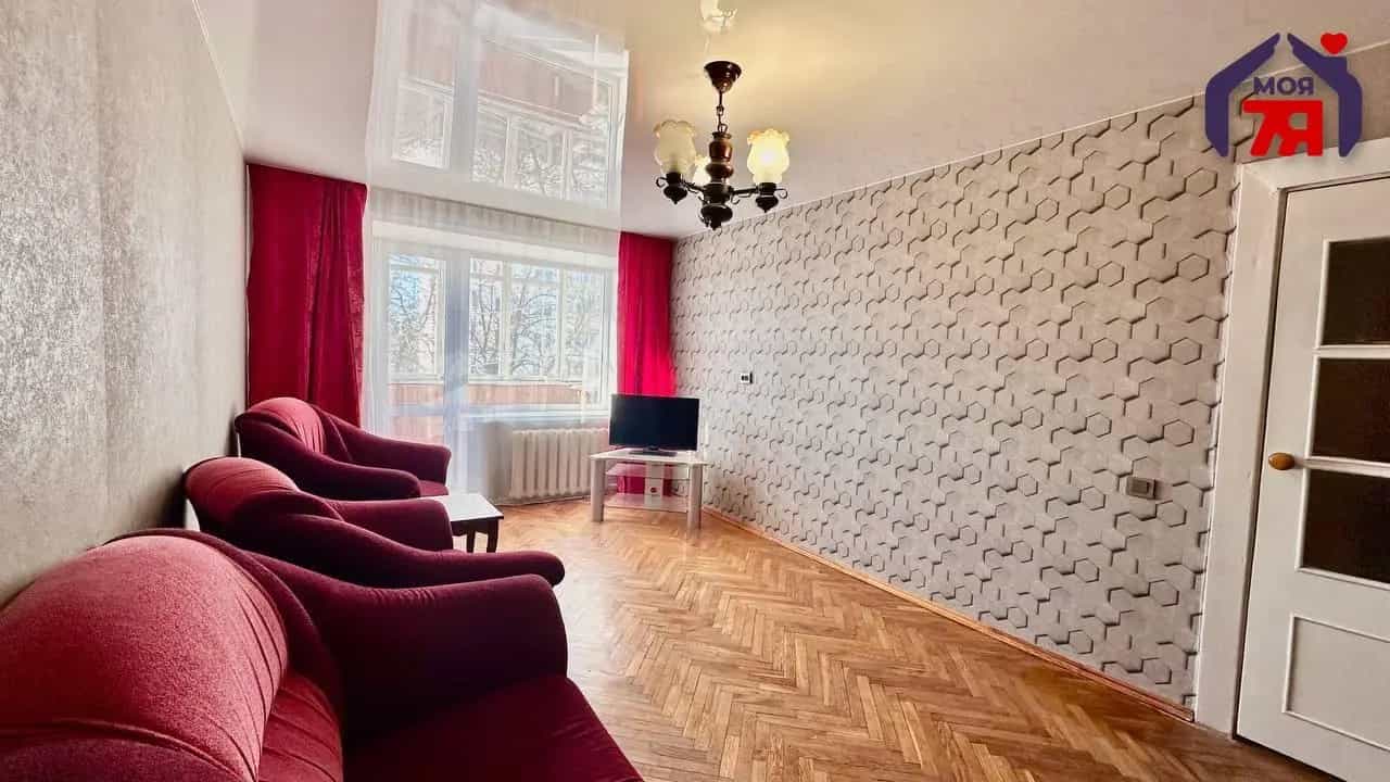Беларусь, Минская область, Солигорск, Парковая улица, 9, фото 5
