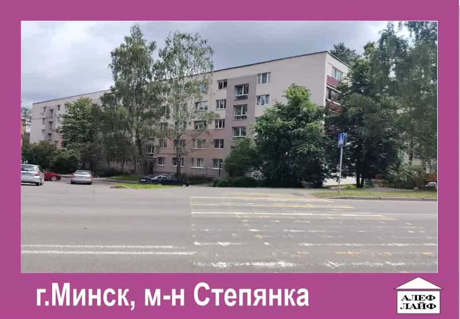 Беларусь, Минск, Геологическая улица, 121