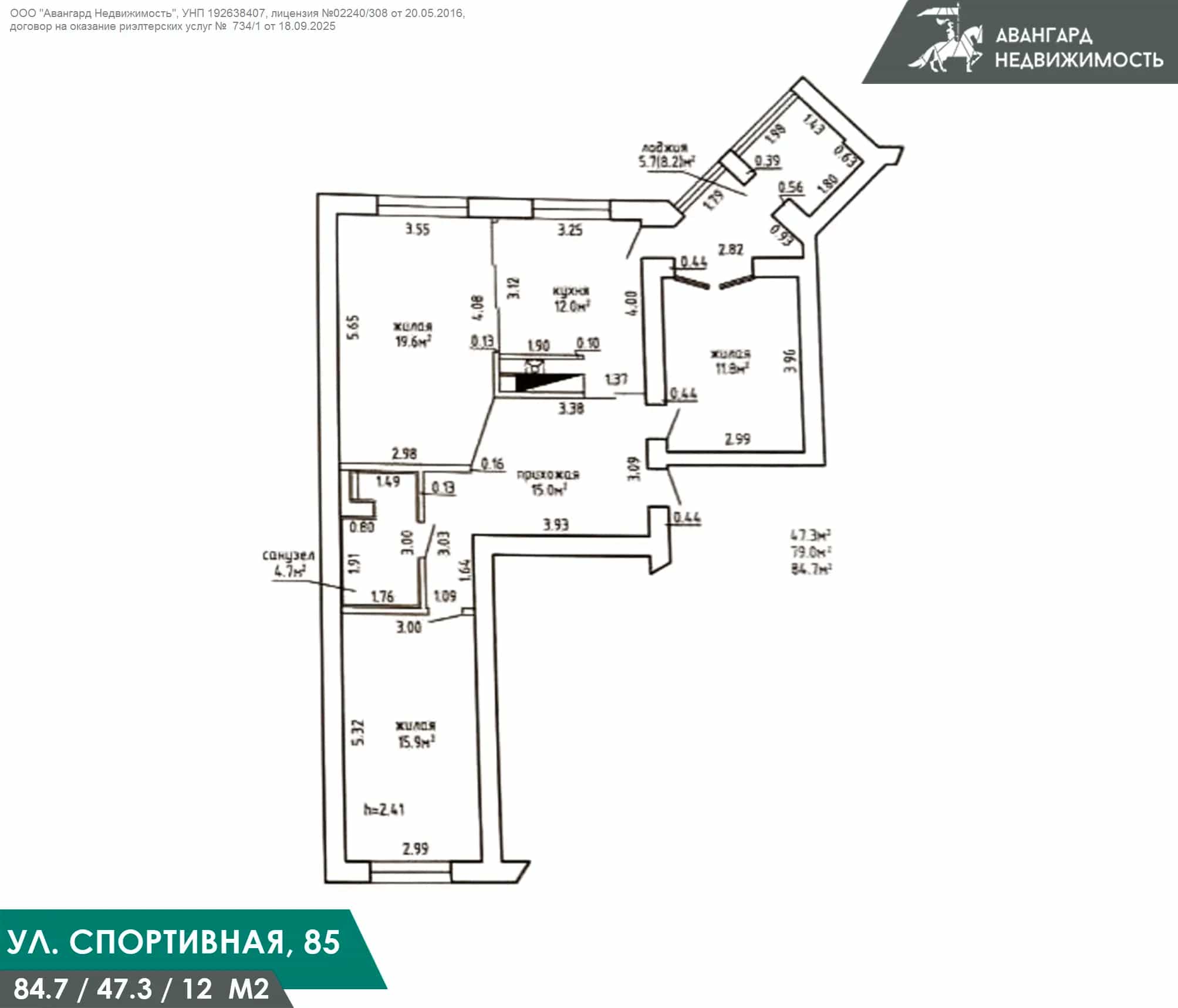 Беларусь, Минский район, Новодворский сельсовет, деревня Ельница, Спортивная улица, 85, фото 5