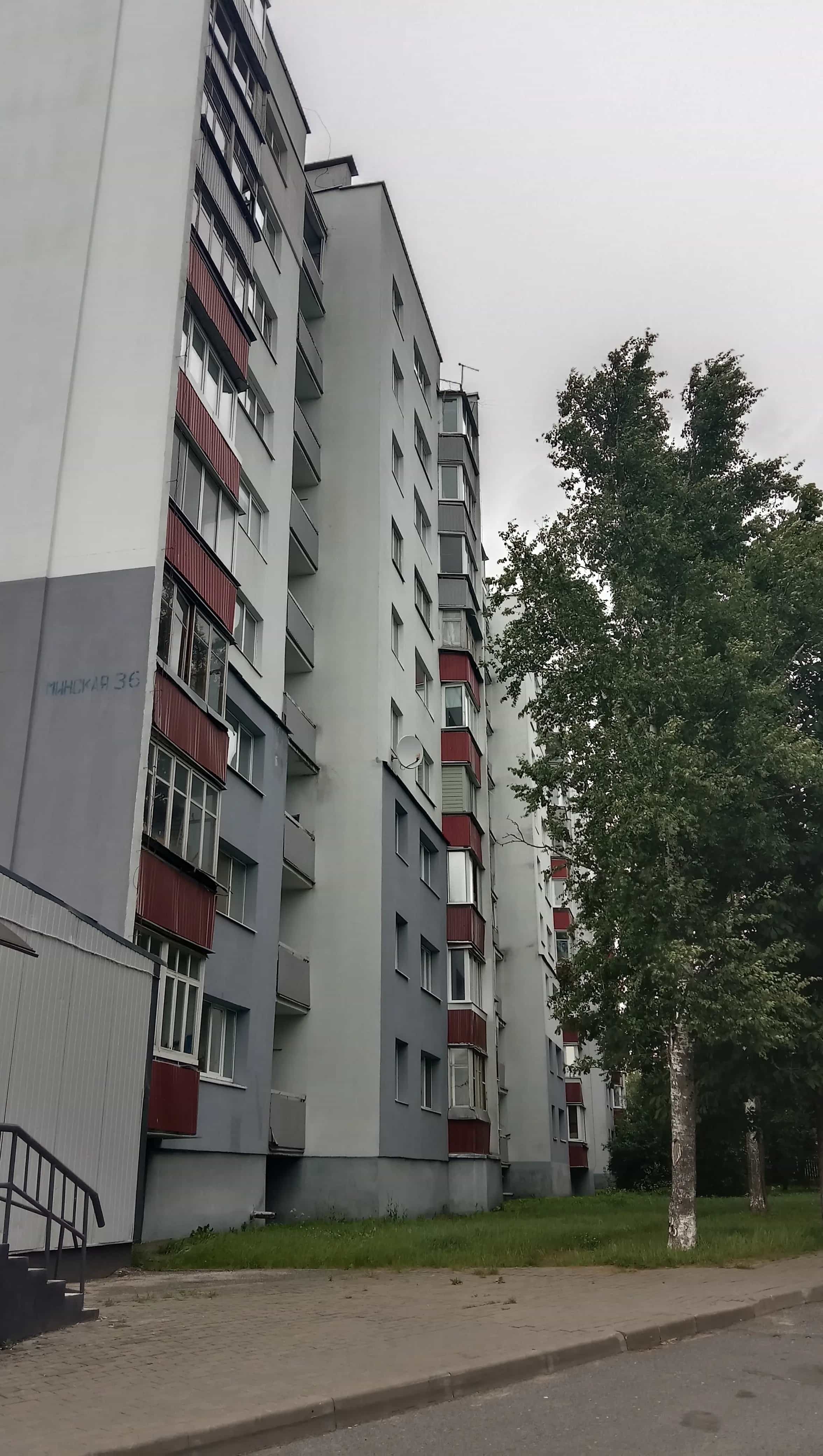 Беларусь, Минская область, Дзержинск, Минская улица, 36