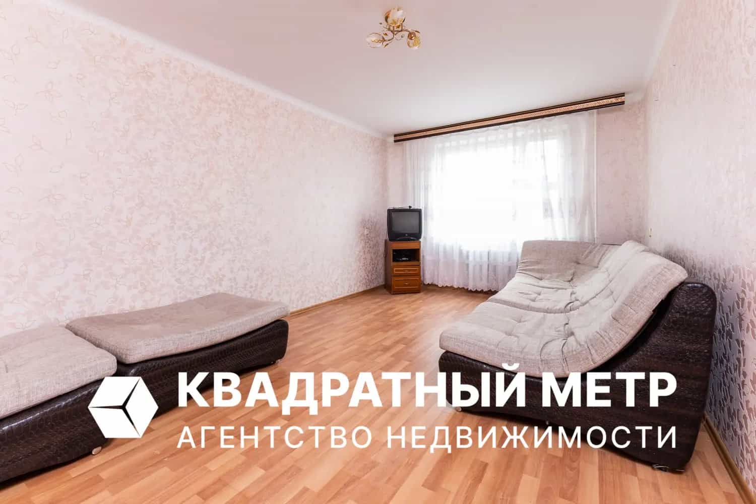 Беларусь, Минск, улица Сергея Есенина, 99, фото 2