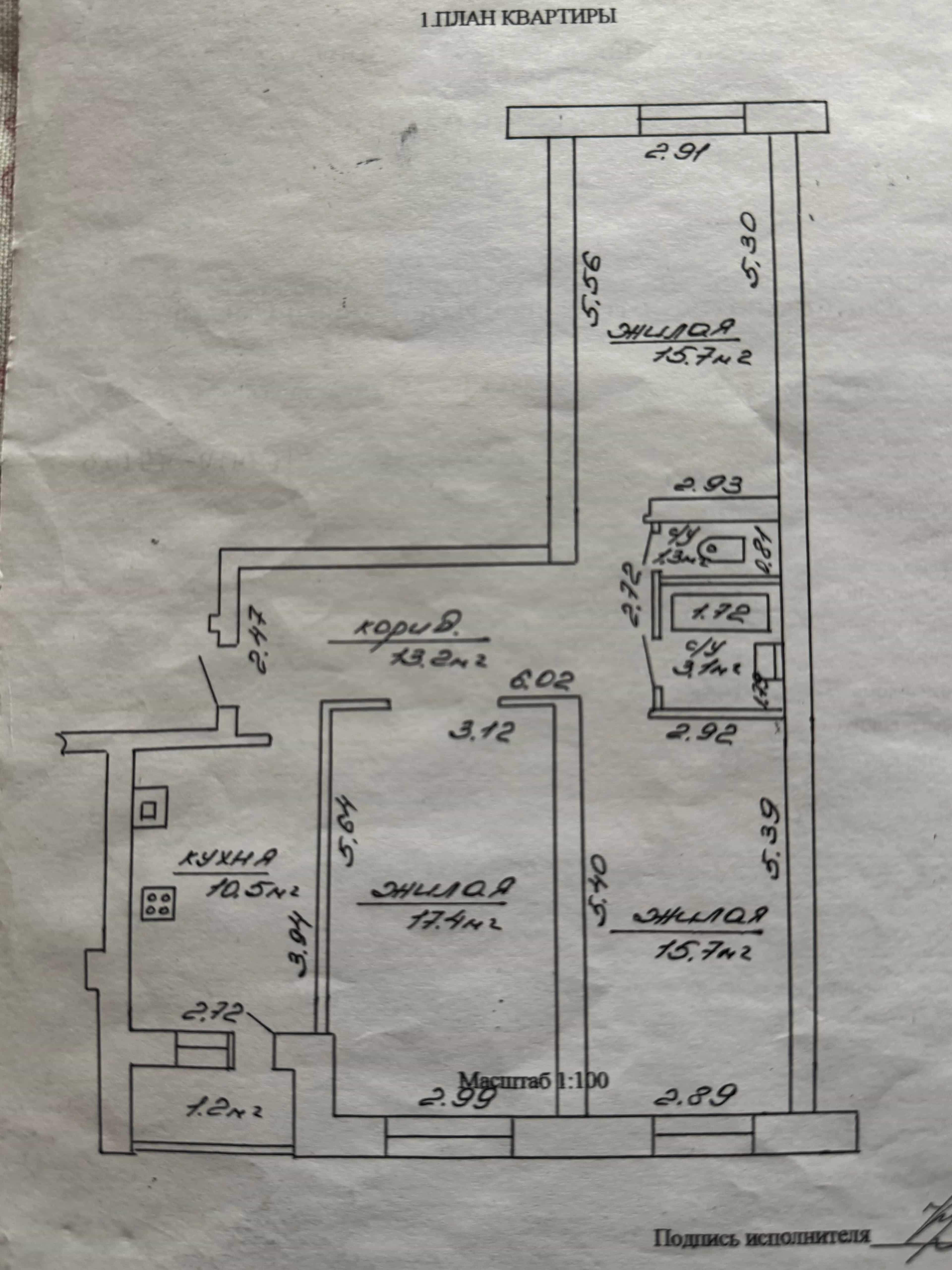 Беларусь, Минская область, Смолевичи, Советская улица, 135А, фото 19