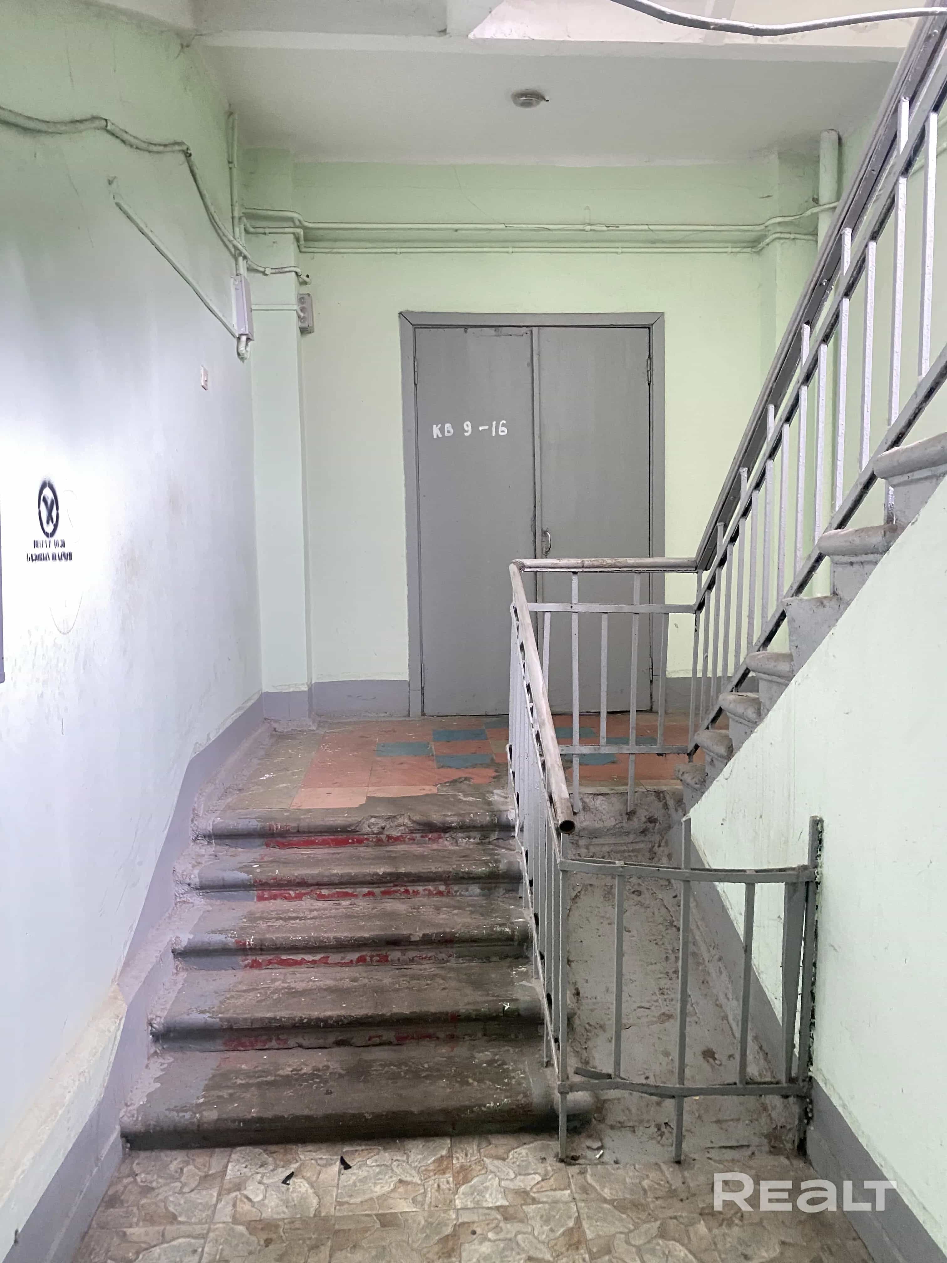 Беларусь, Минск, Брилевская улица, 13, фото 11