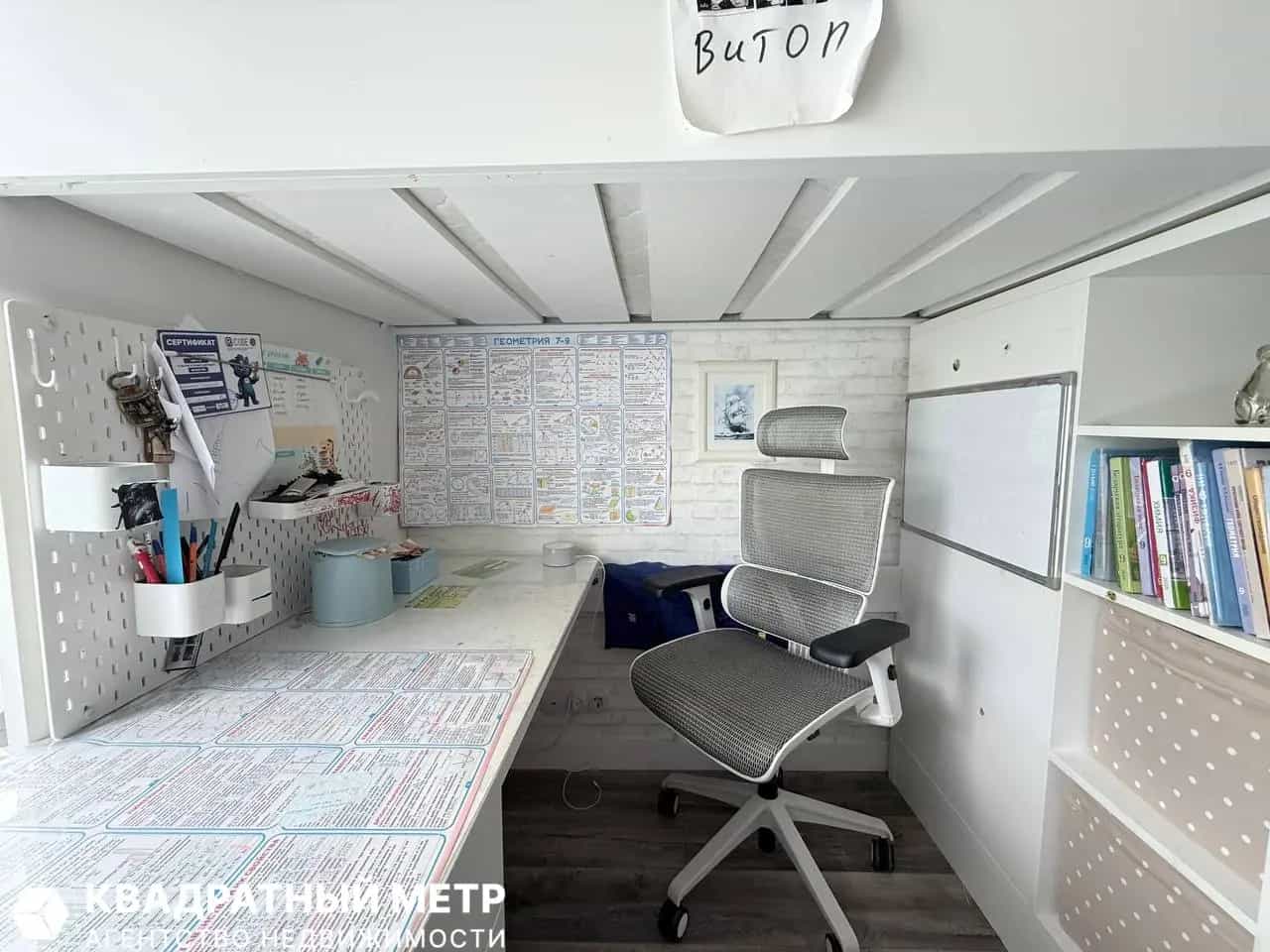 Беларусь, Минск, улица Голубева, 13, фото 14