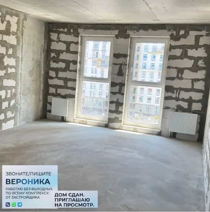 Беларусь, Минск, улица Михаила Савицкого, 9, фото 12