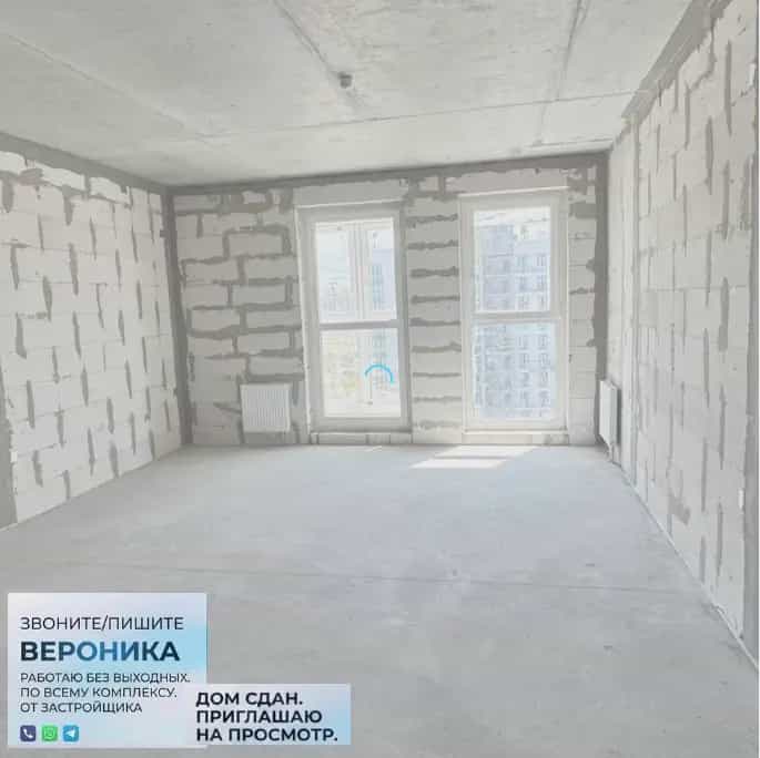 Беларусь, Минск, улица Михаила Савицкого, 9, фото 4