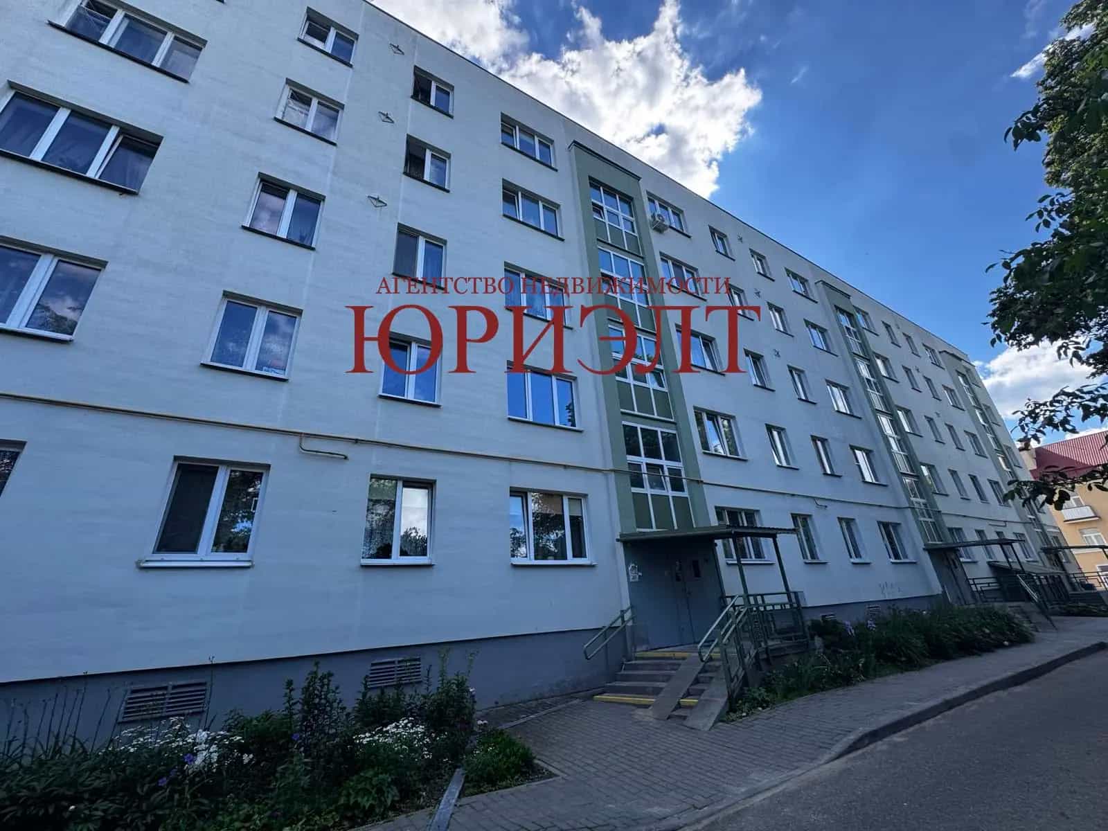 Беларусь, Гродно, улица Свердлова, 13