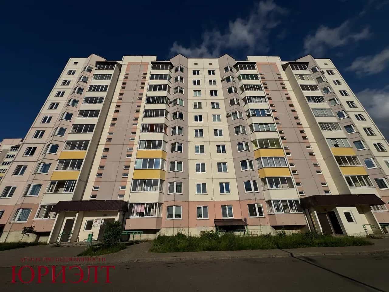 Беларусь, Могилёв, Грюнвальдская улица, 6, фото 20