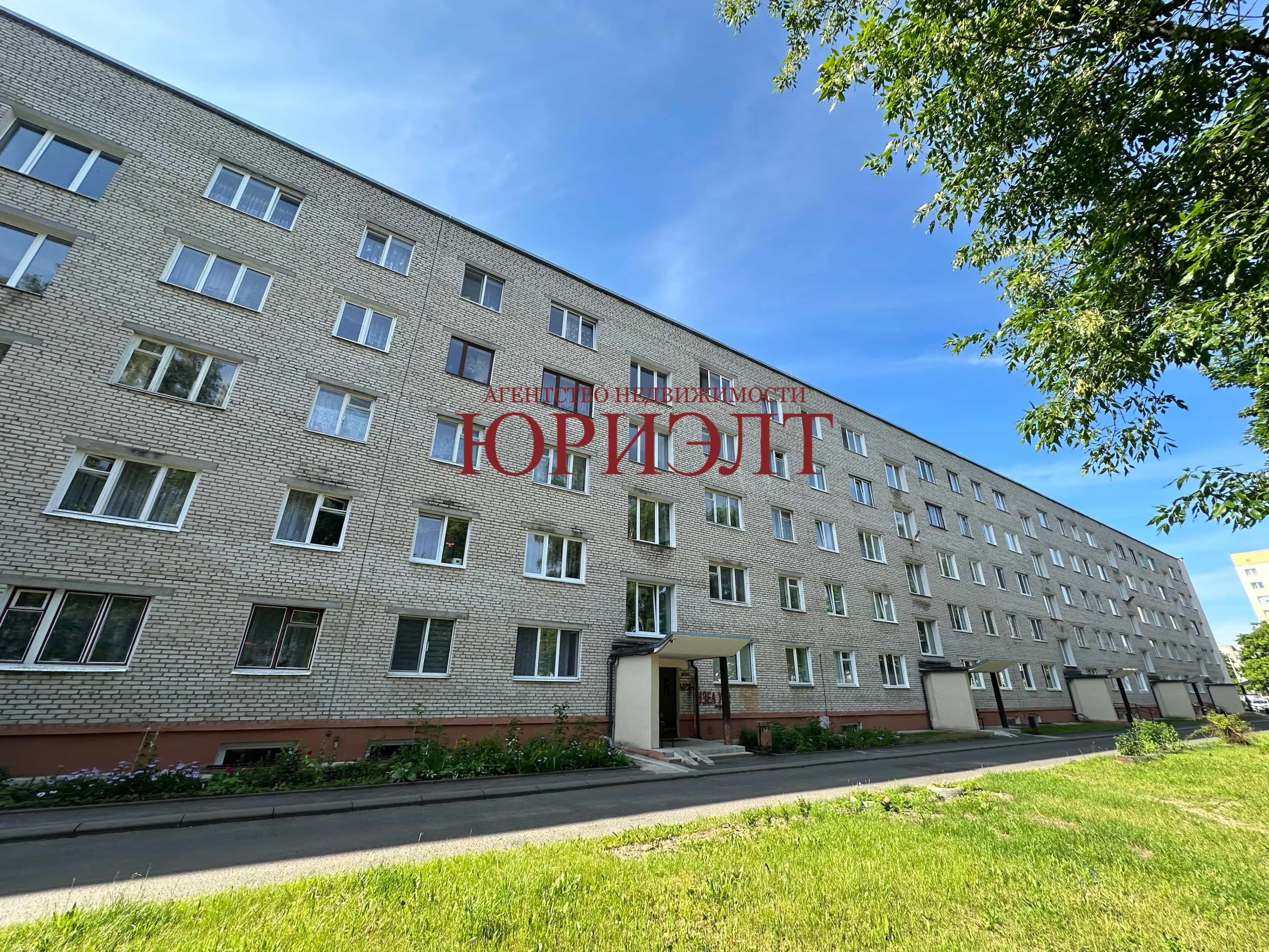 Беларусь, Гродненская область, Волковыск, Социалистическая улица, 36