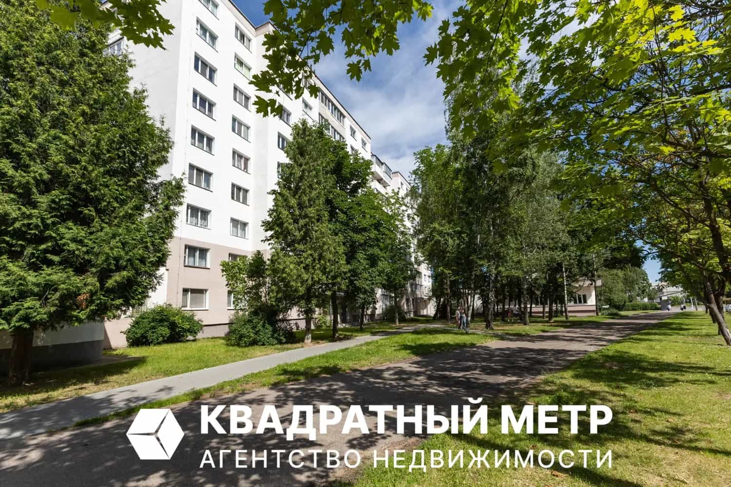 Беларусь, Минск, улица Жудро, 69