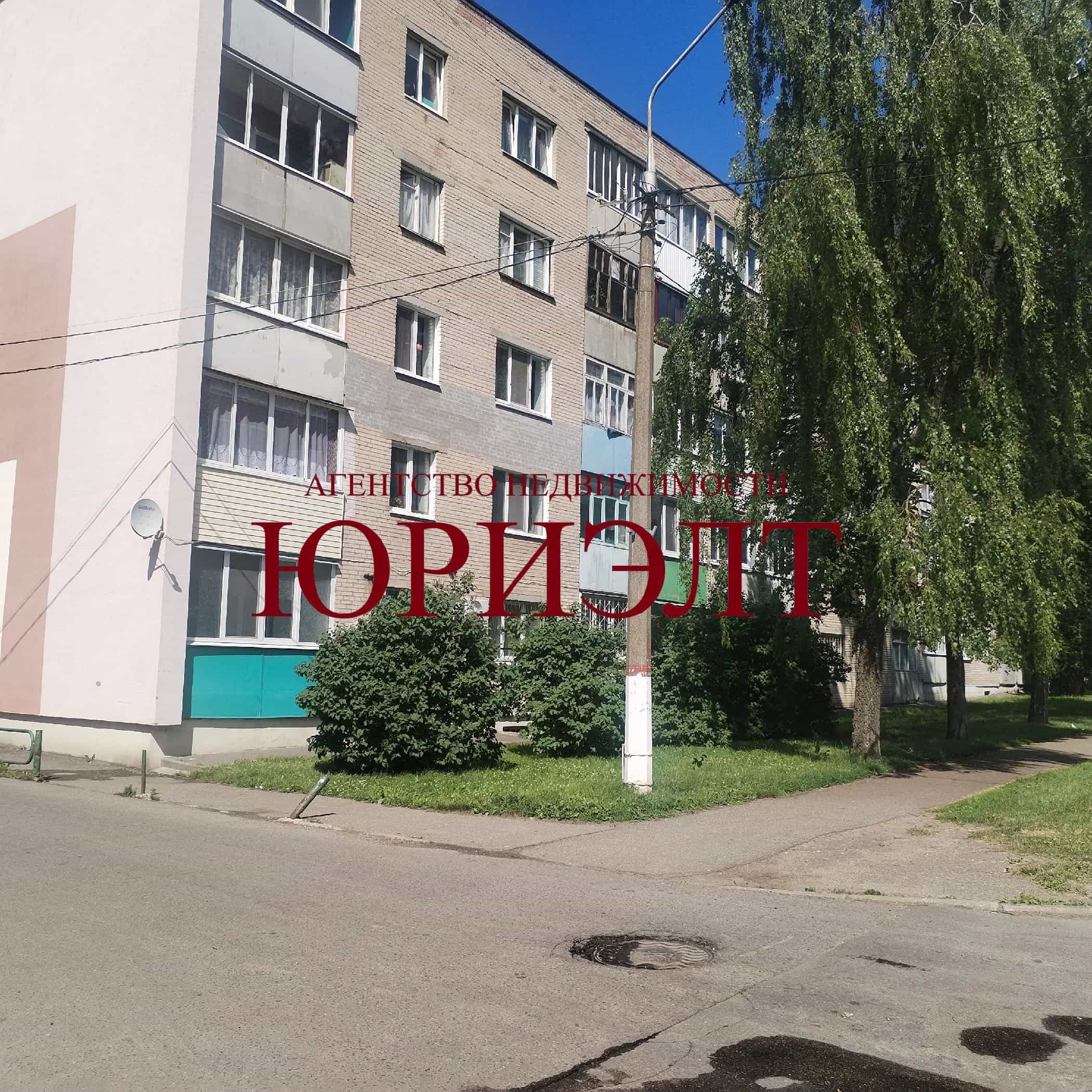 Беларусь, Витебск, улица Лазо, 12