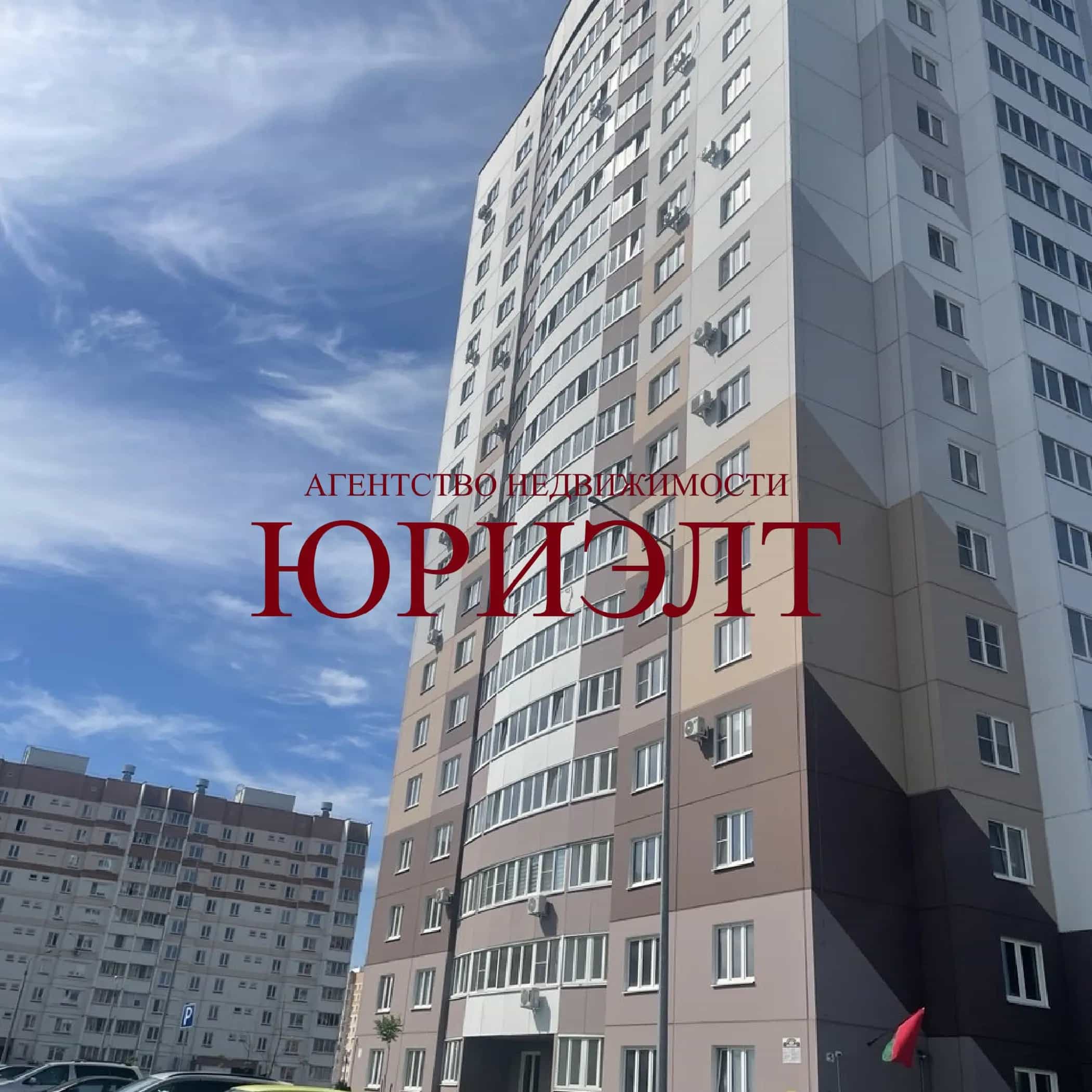 Беларусь, Гомель, улица Д.Н. Пенязькова, 39, фото 10