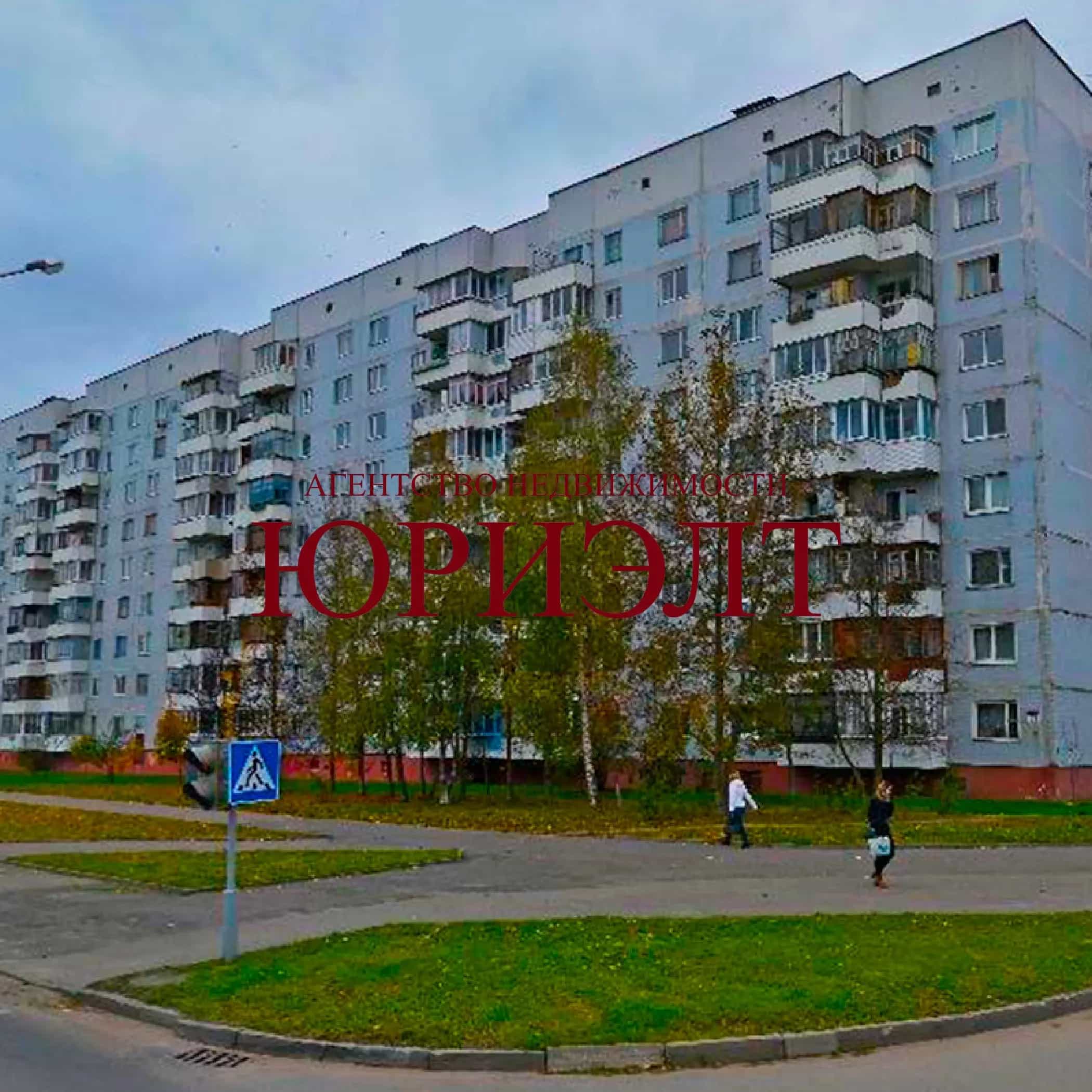 Беларусь, Витебск, проспект Победы, 27