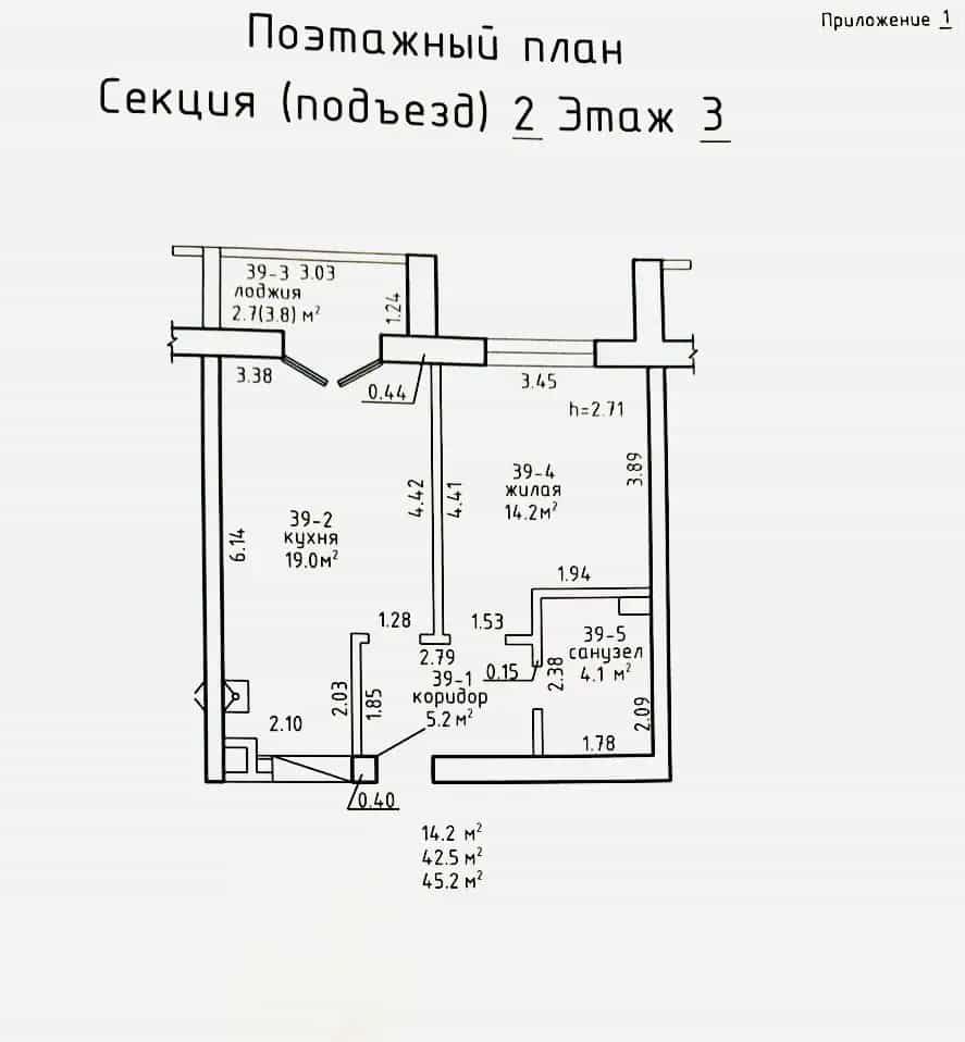 Беларусь, Минский район, агрогородок Колодищи, улица Дубовый Лог, 10, фото 23