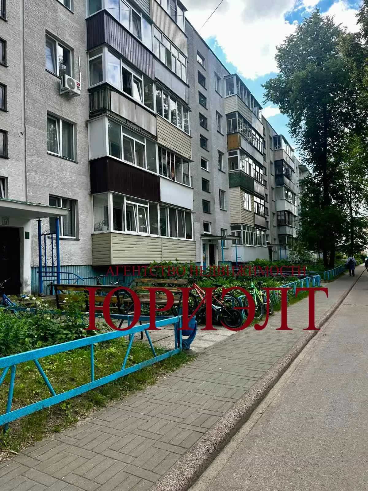Беларусь, Гомельская область, Светлогорск, улица Луначарского, 6