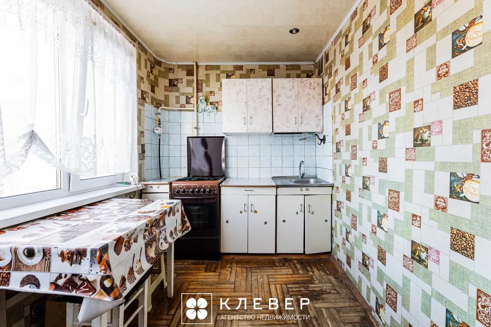 Беларусь, Минск, улица Янки Мавра, 22, фото 10