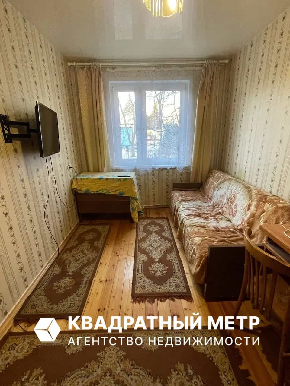 Беларусь, Минск, улица Голодеда, 39/1