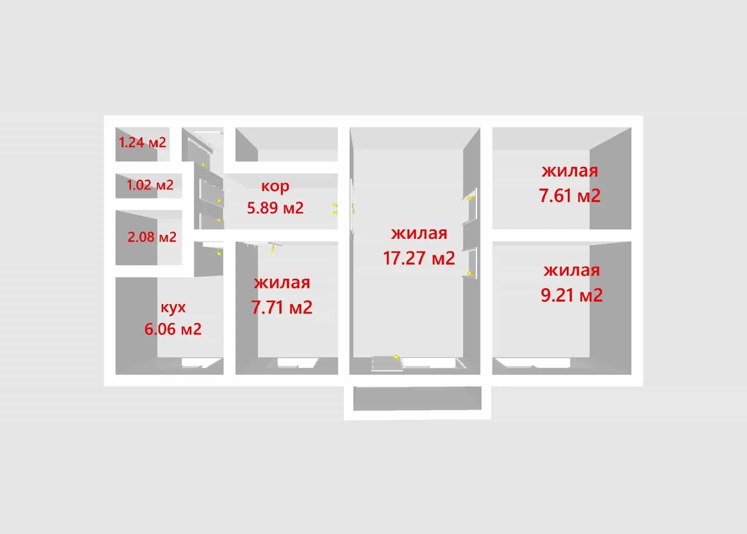 Беларусь, Минск, улица Калиновского, 53к2, фото 12