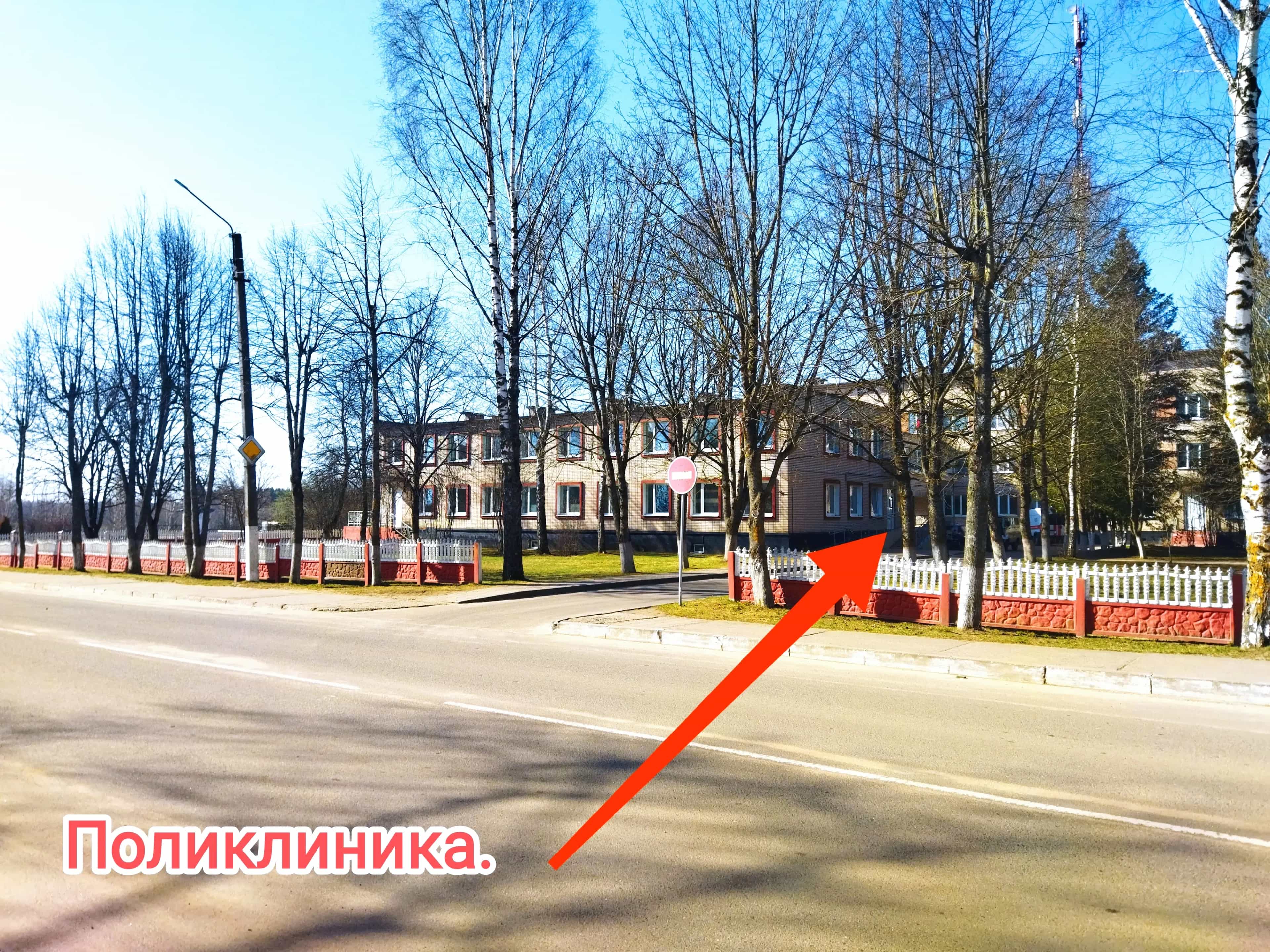 Беларусь, Витебская область, Толочинский район, Кохановский сельсовет, деревня Богдановка, Озёрная улица, 25, фото 19