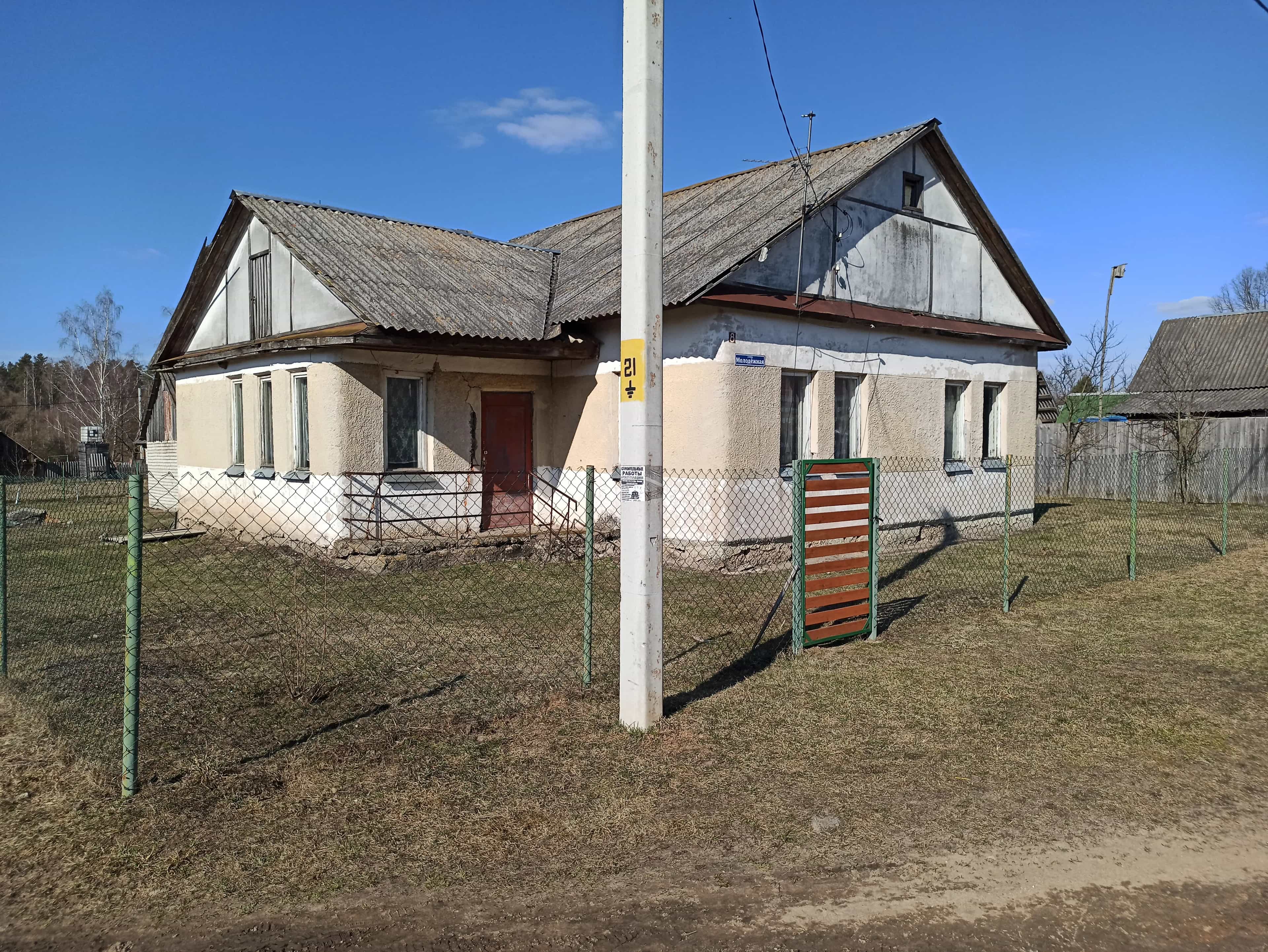 Беларусь, Минская область, Червенский район, Ляденский сельсовет, деревня Ведрица, улица 60 лет Октября, 19, фото 2