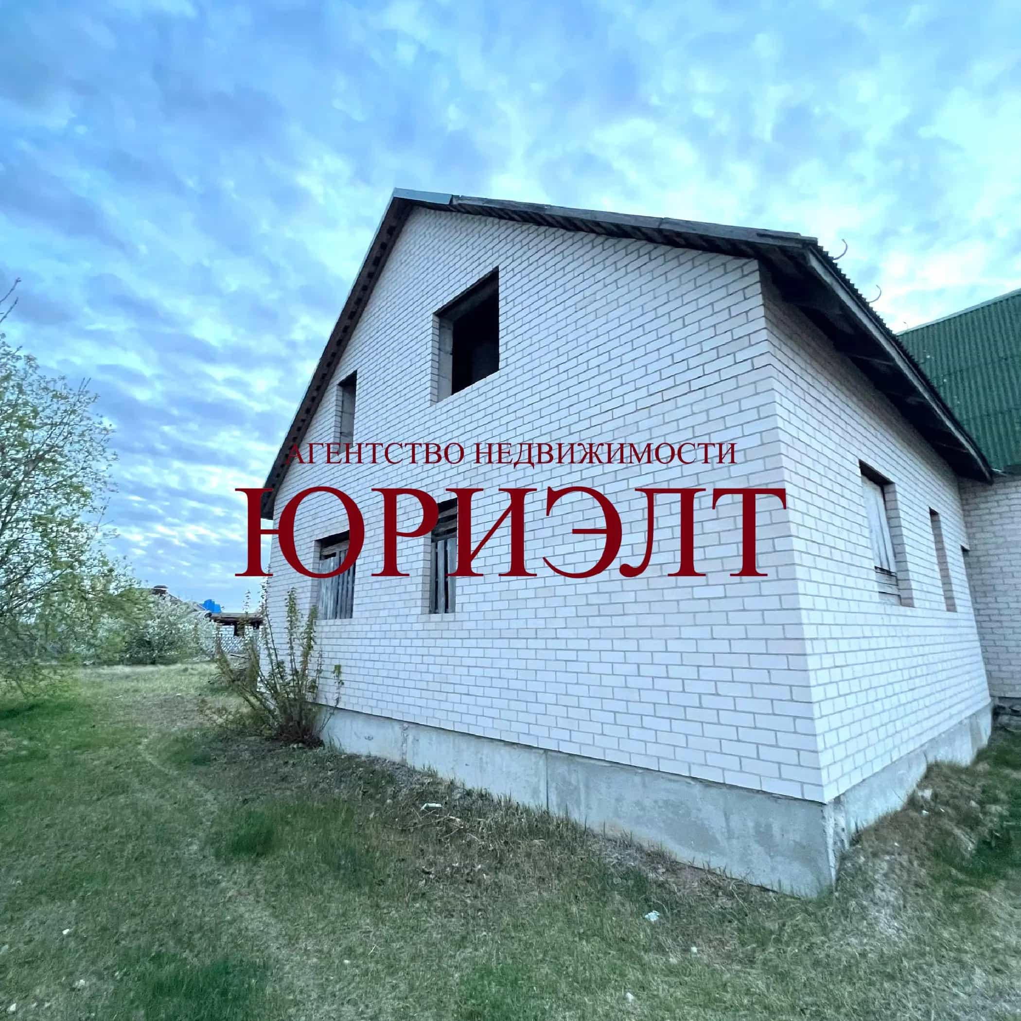 Беларусь, Брестская область, Барановичи, 2-й переулок Домейко, 5