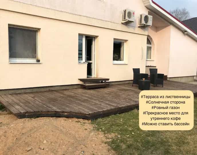 Беларусь, Витебская область, Новополоцк, Широкая улица, 40, фото 9