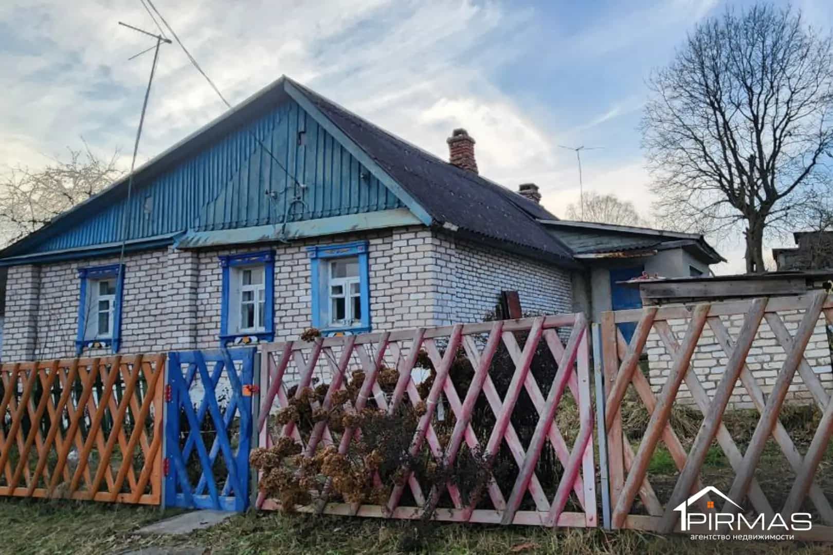 Беларусь, Минский район, Лошанский сельсовет, деревня Слобода, 31, фото 2