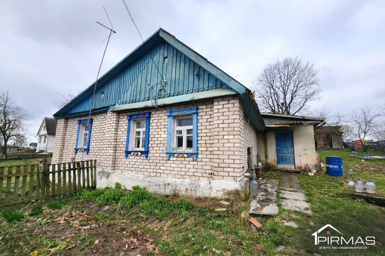 Беларусь, Минский район, Лошанский сельсовет, деревня Слобода, 31, фото 4