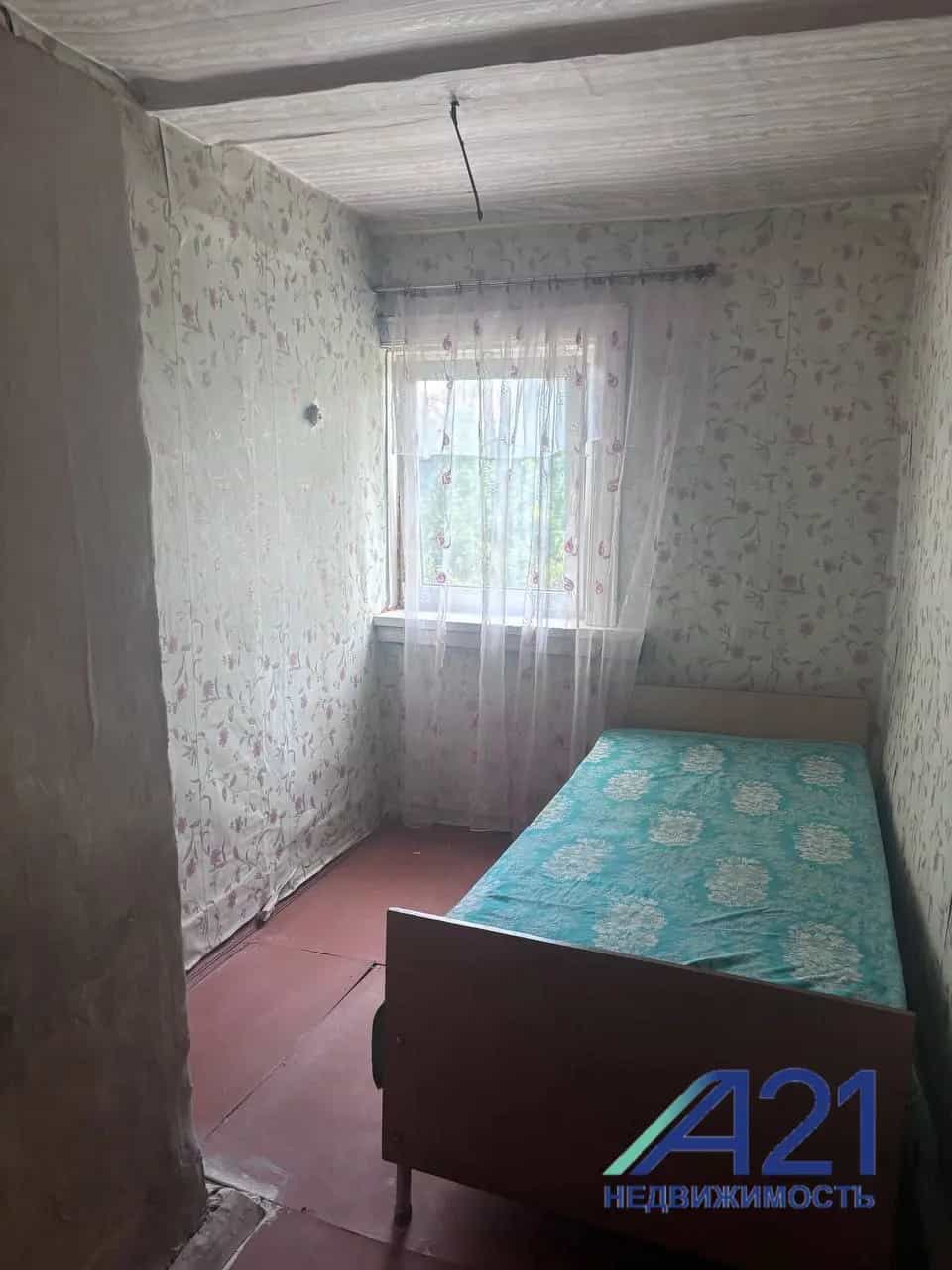 Беларусь, Гомельская область, Калинковичи, улица Данилова, 43