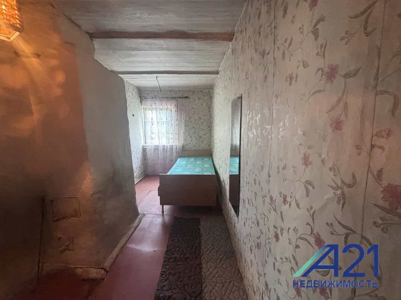 Беларусь, Гомельская область, Калинковичи, улица Данилова, 43, фото 2
