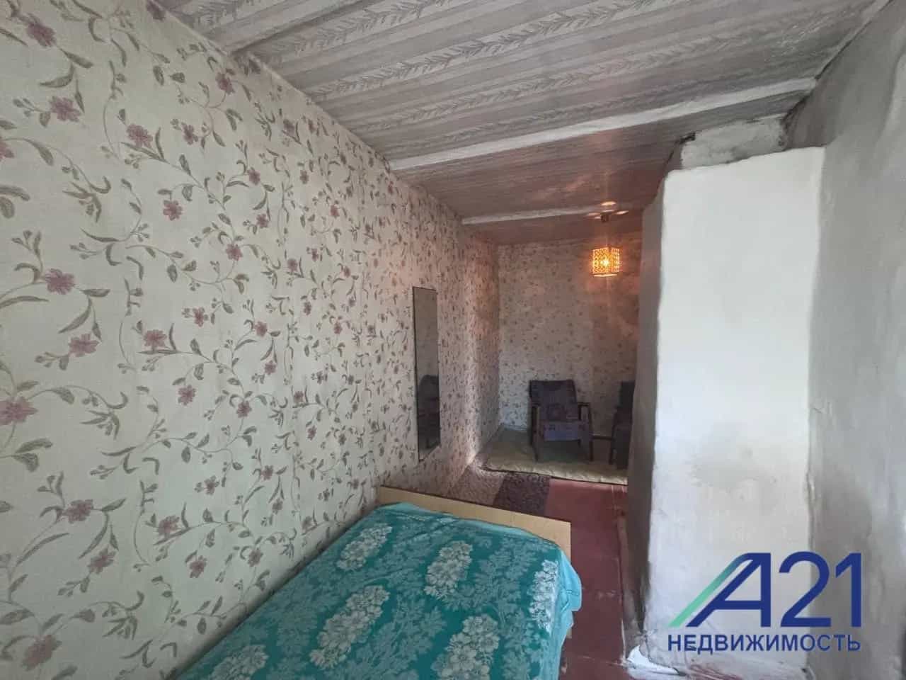 Беларусь, Гомельская область, Калинковичи, улица Данилова, 43, фото 4