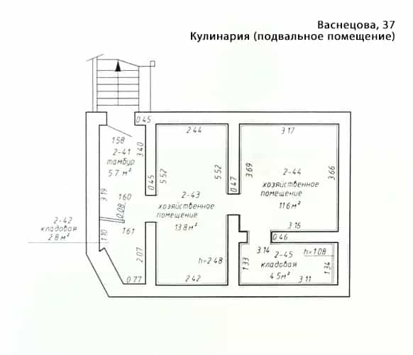 Беларусь, Минск, улица Васнецова, 37, фото 49