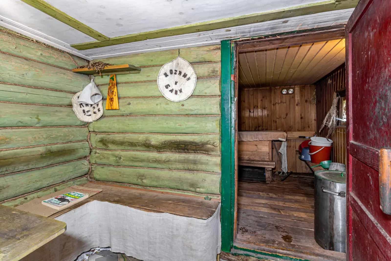 Беларусь, Минский район, Ждановичский сельсовет, агрогородок Ратомка, Полевая улица, 44, фото 40