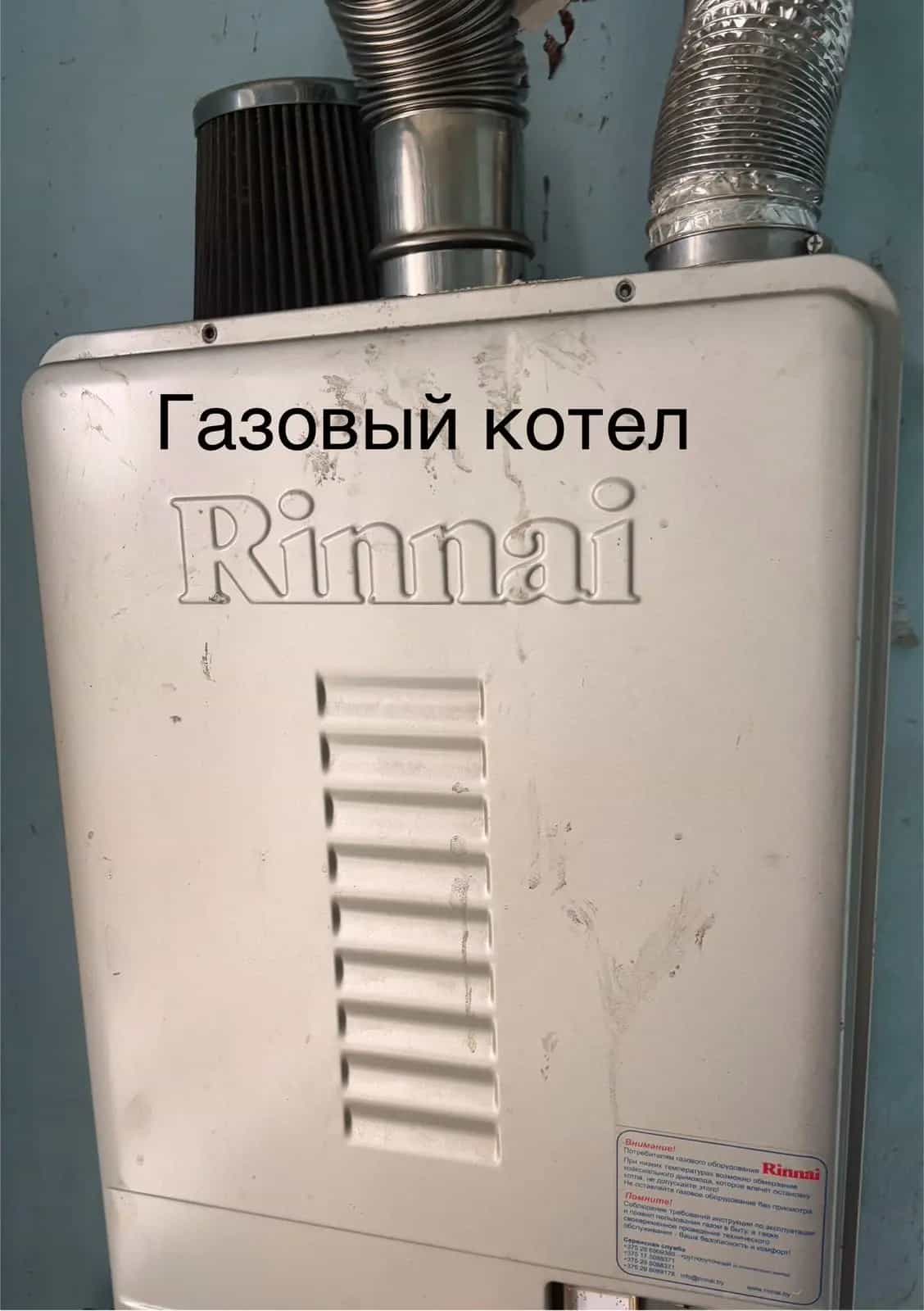Беларусь, Минский район, Ждановичский сельсовет, агрогородок Ратомка, Полевая улица, 44, фото 42